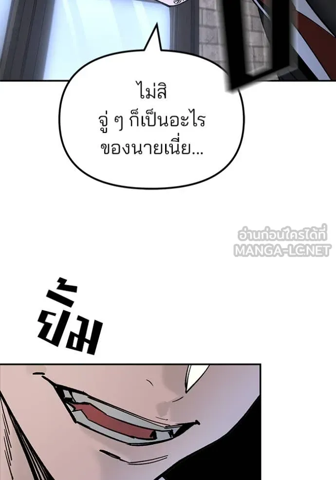 หน้า 157