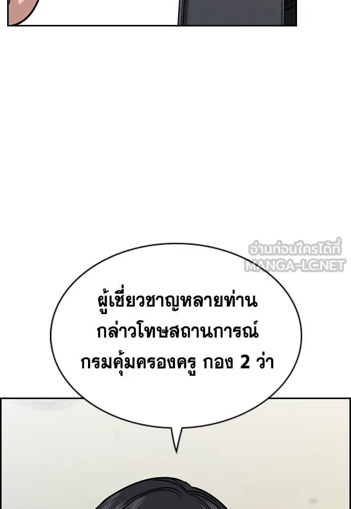 หน้า 96