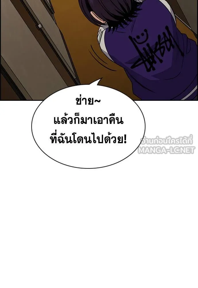 หน้า 108
