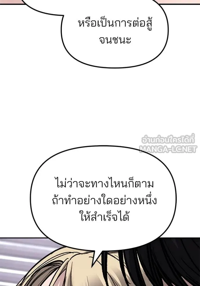 หน้า 115