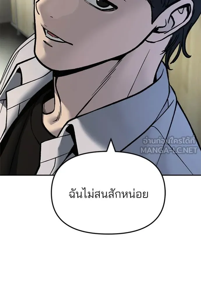 หน้า 141