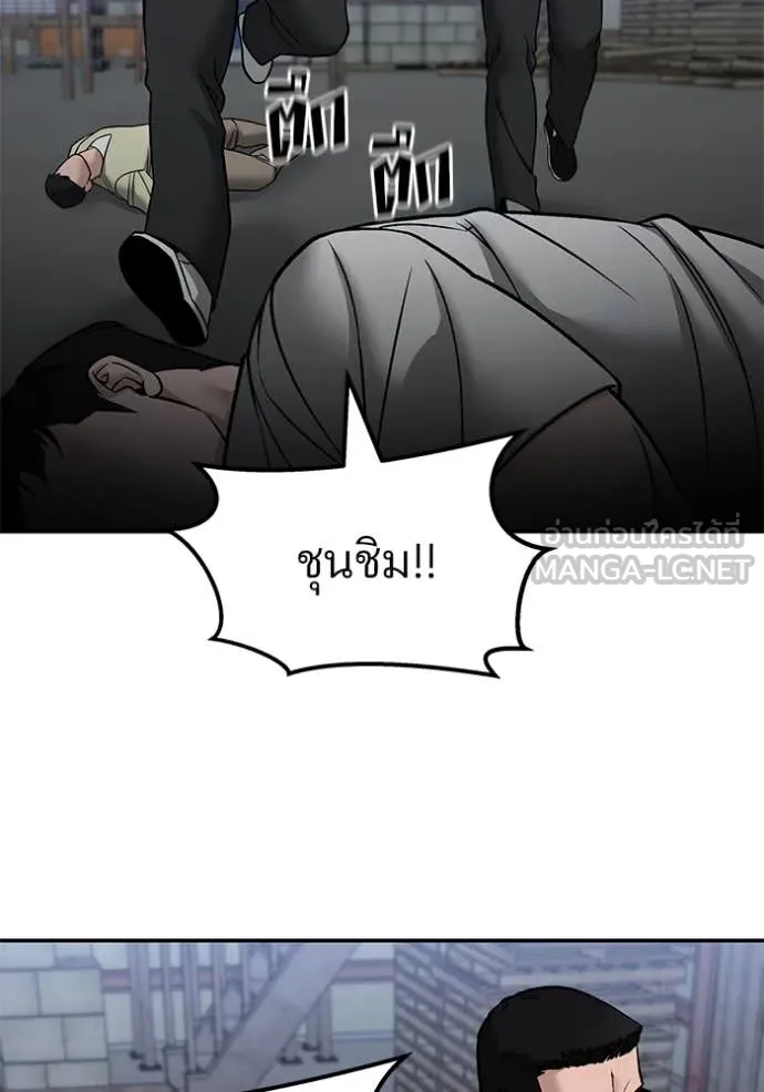 หน้า 152