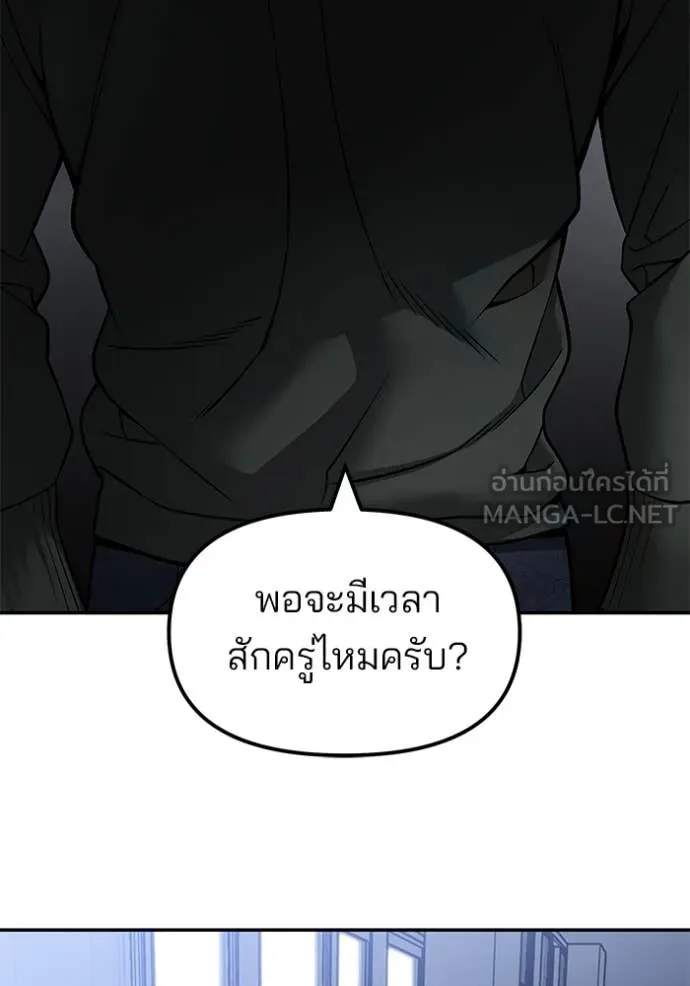 หน้า 107