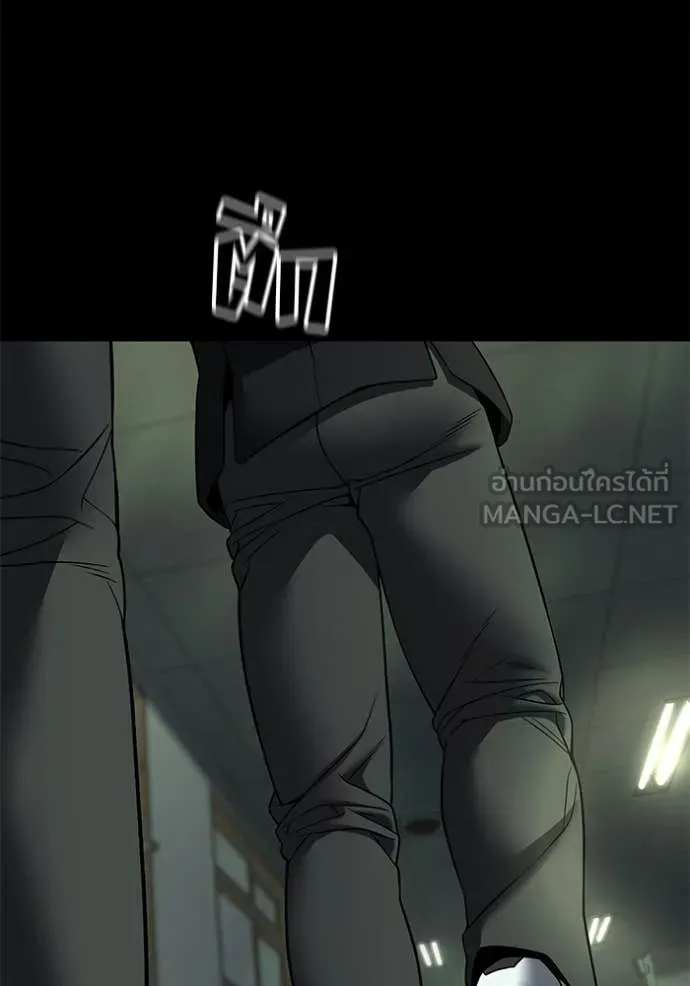 หน้า 203
