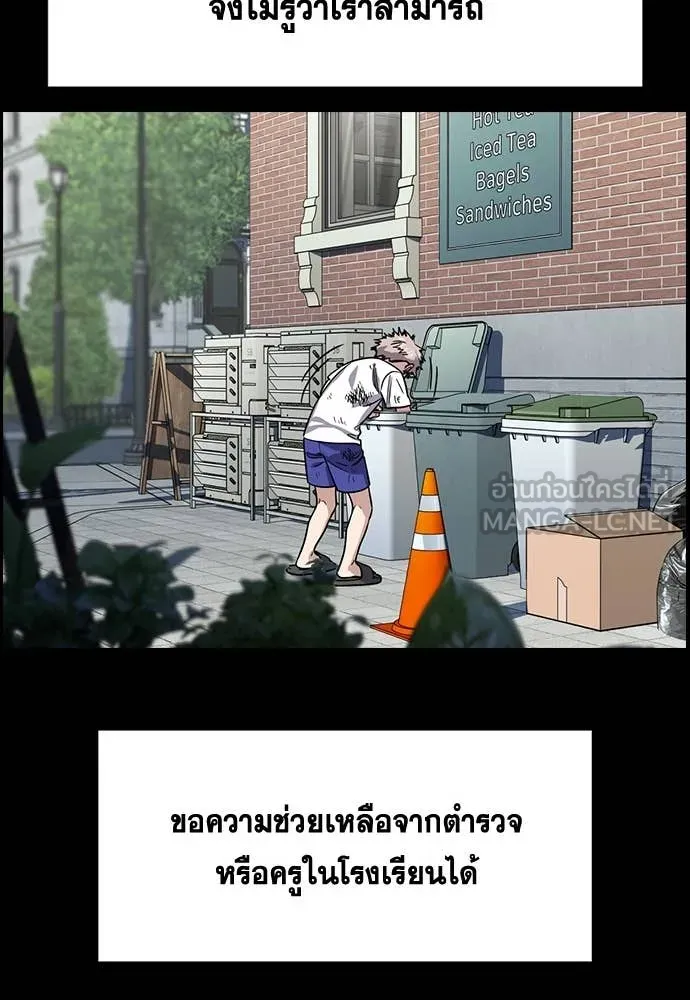 หน้า 79