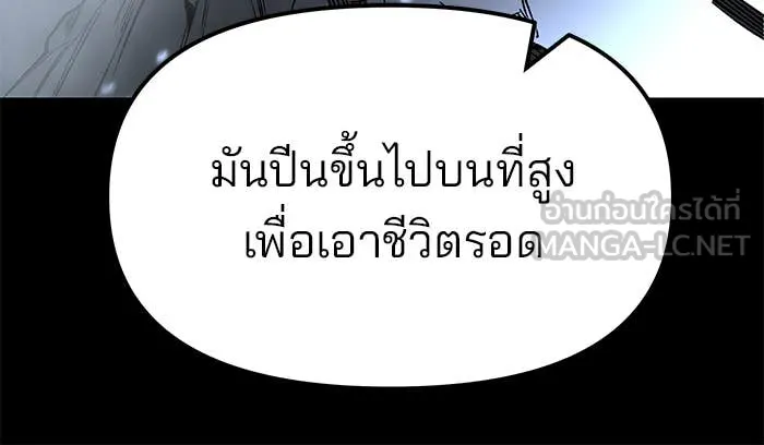 หน้า 110