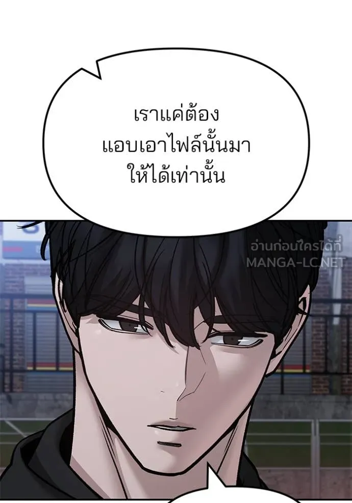 หน้า 140