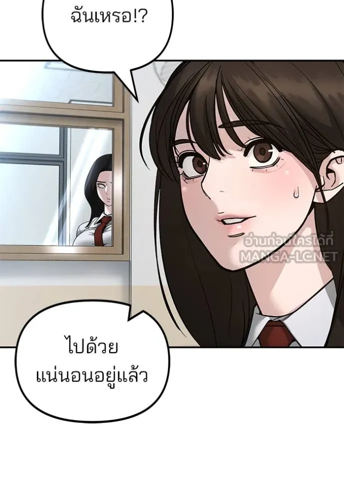 หน้า 177