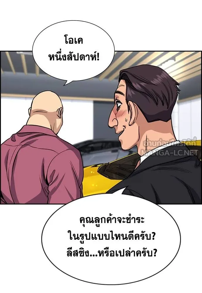 หน้า 60