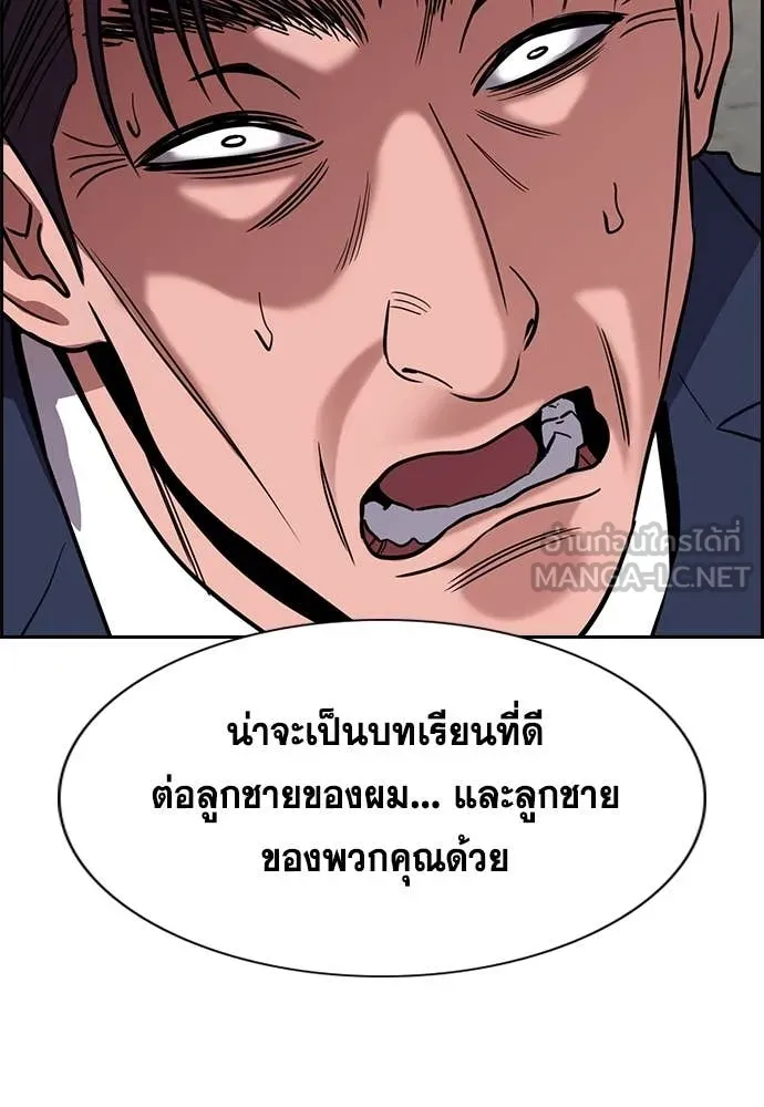 หน้า 68