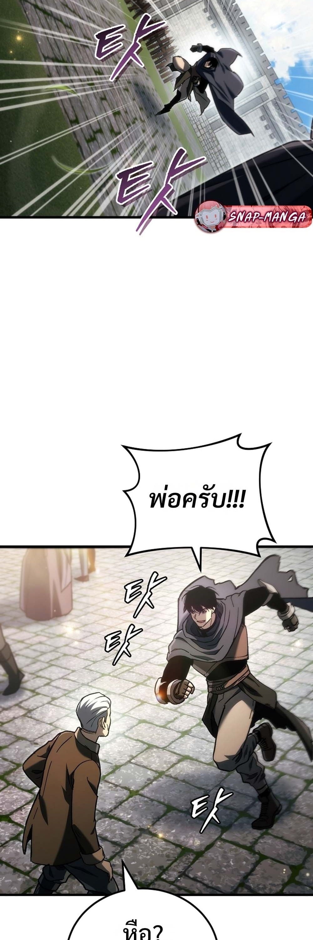 หน้า 91