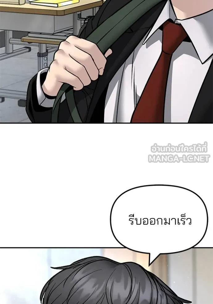 หน้า 100