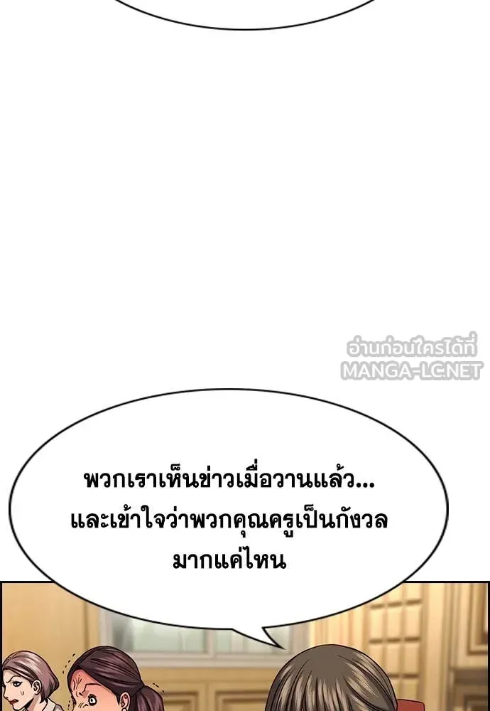 หน้า 72