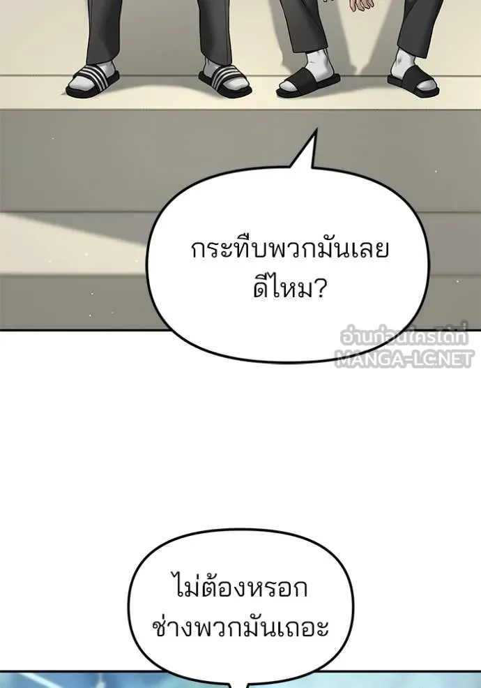 หน้า 163
