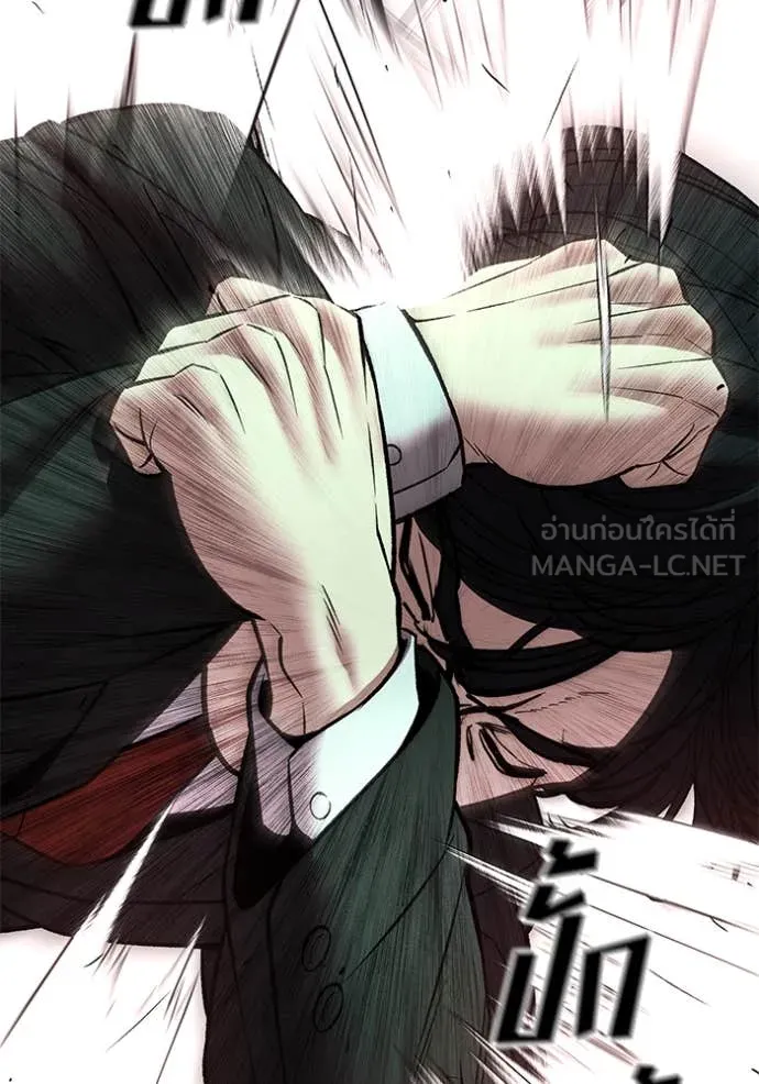 หน้า 189
