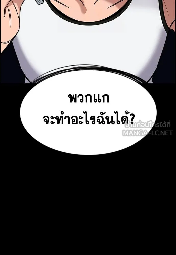 หน้า 102