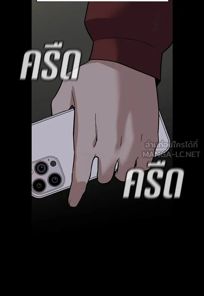 หน้า 90