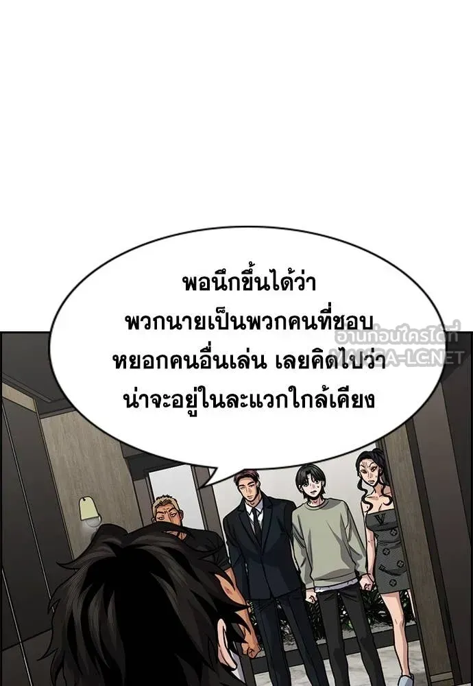 หน้า 100