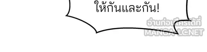 หน้า 123