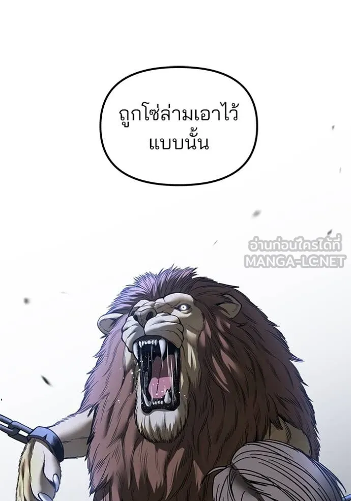 หน้า 126