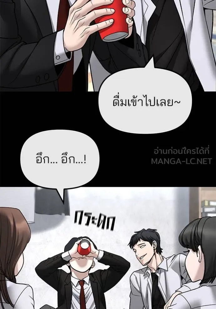 หน้า 100