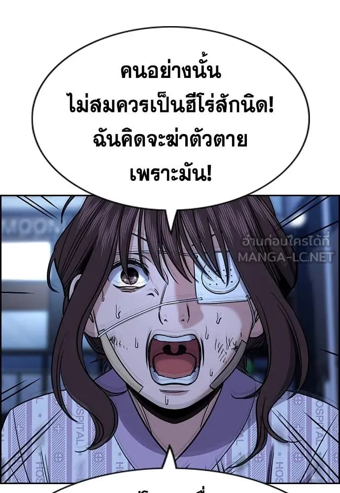 หน้า 69