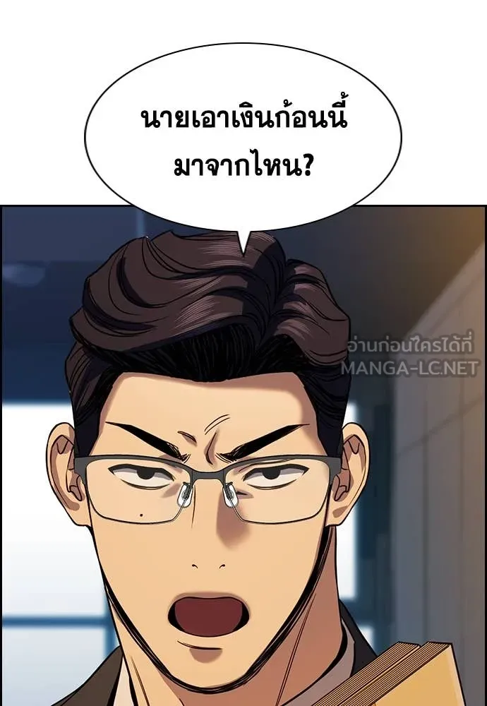 หน้า 27