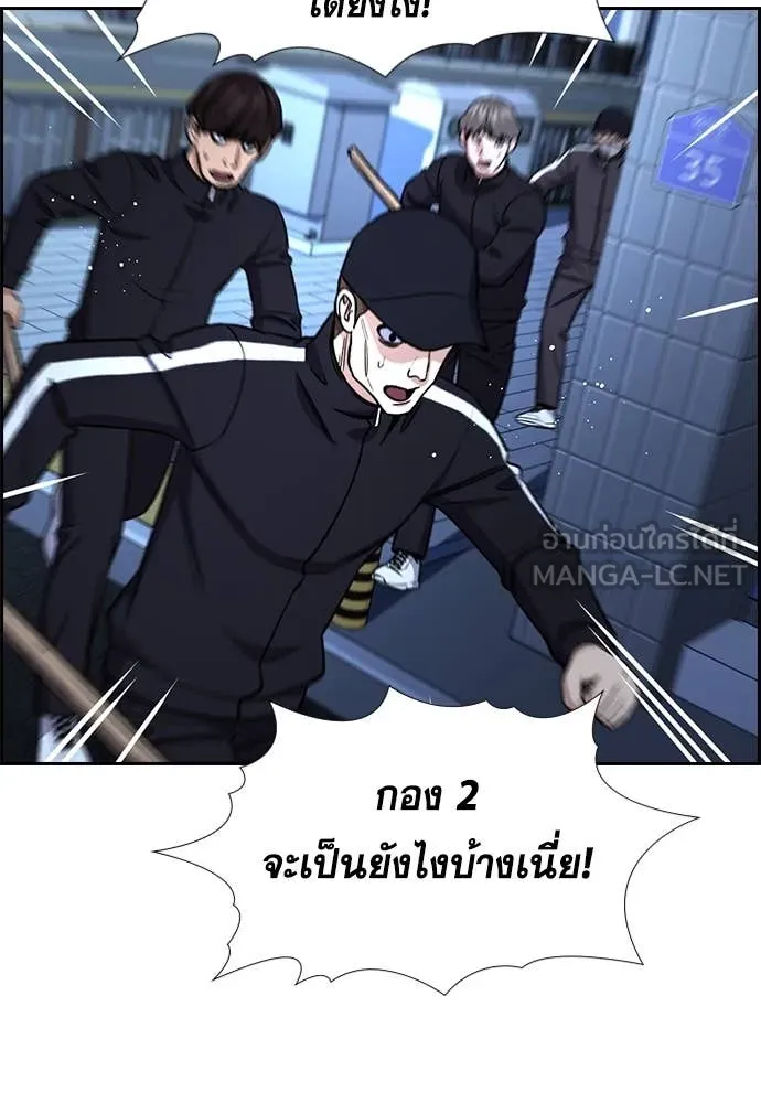หน้า 62