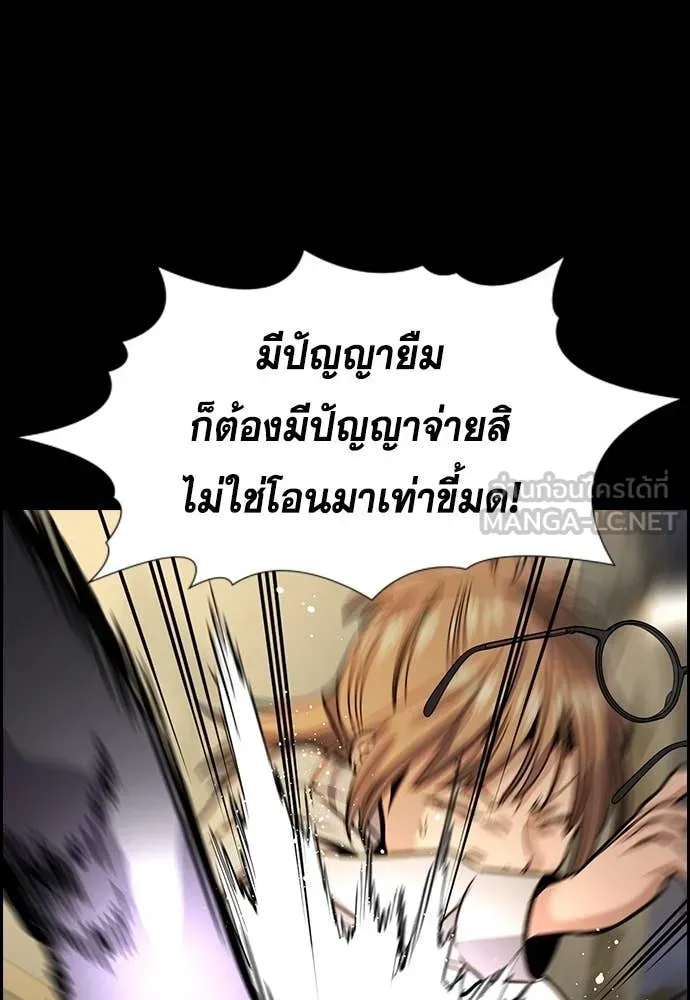 หน้า 72
