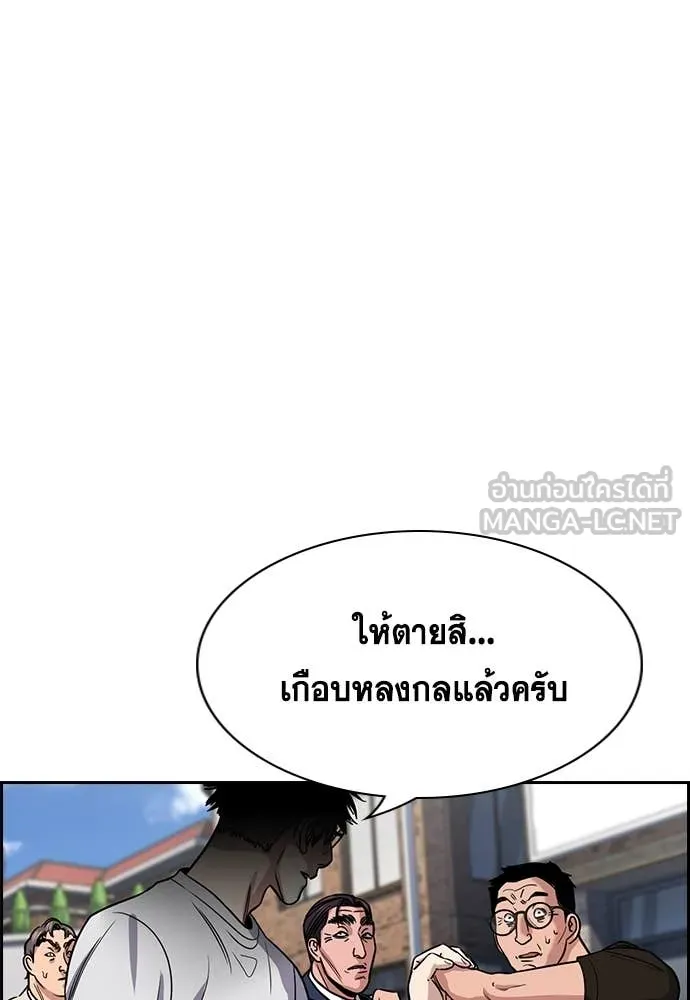 หน้า 109