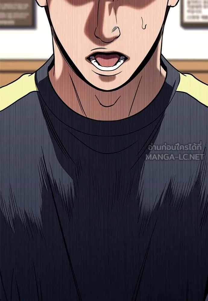 หน้า 130