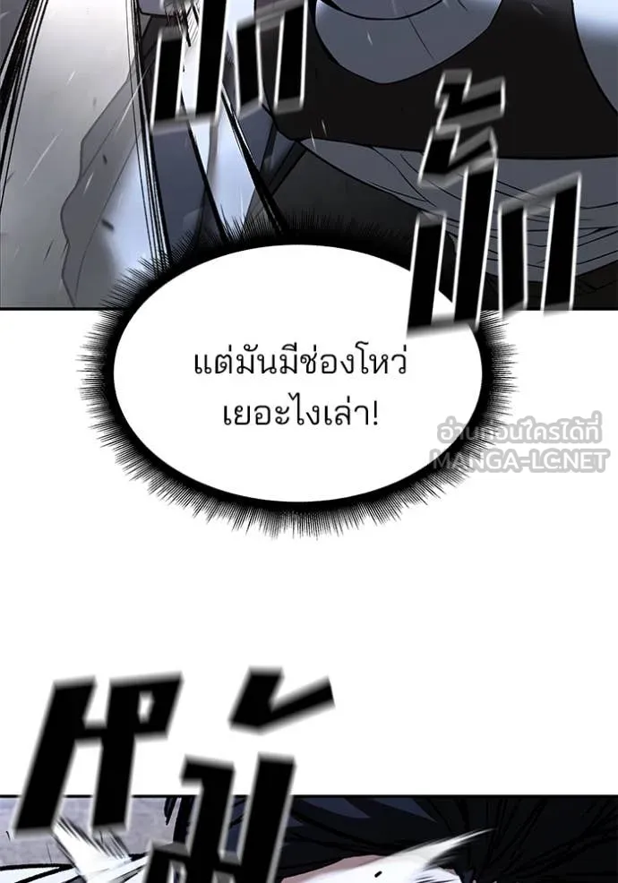 หน้า 91