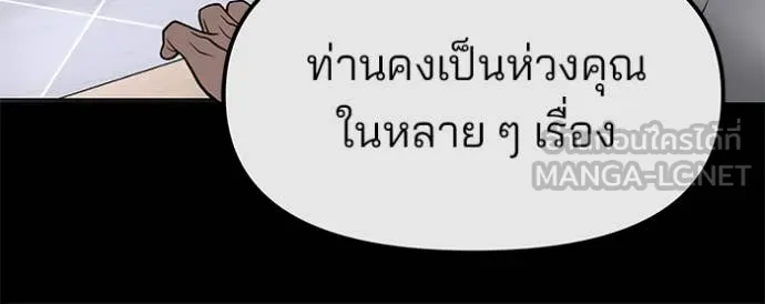 หน้า 89
