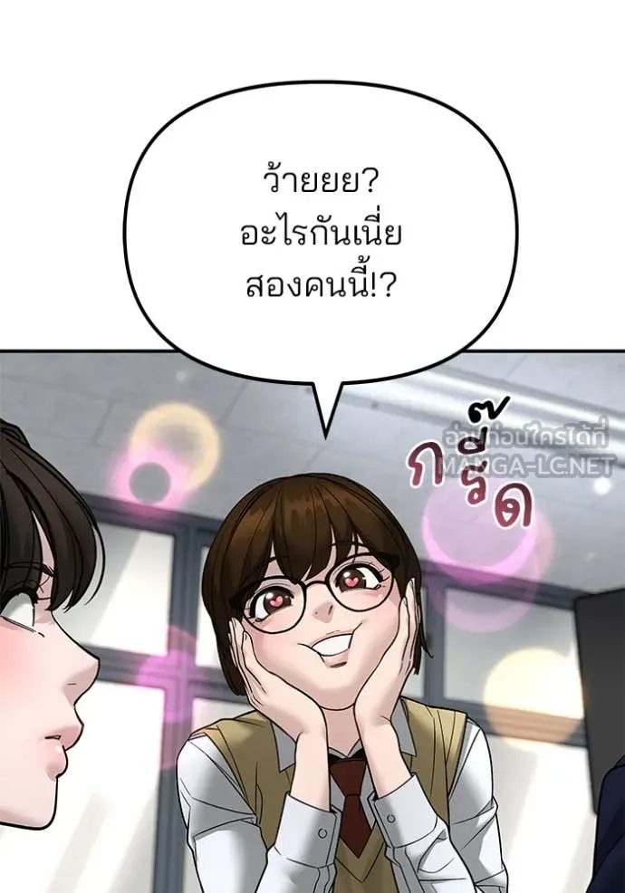 หน้า 167