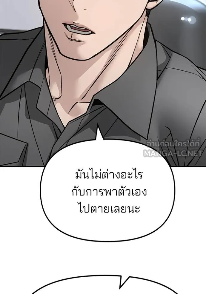 หน้า 200