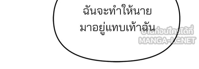 หน้า 162