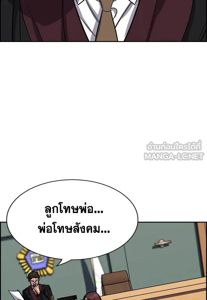 หน้า 69
