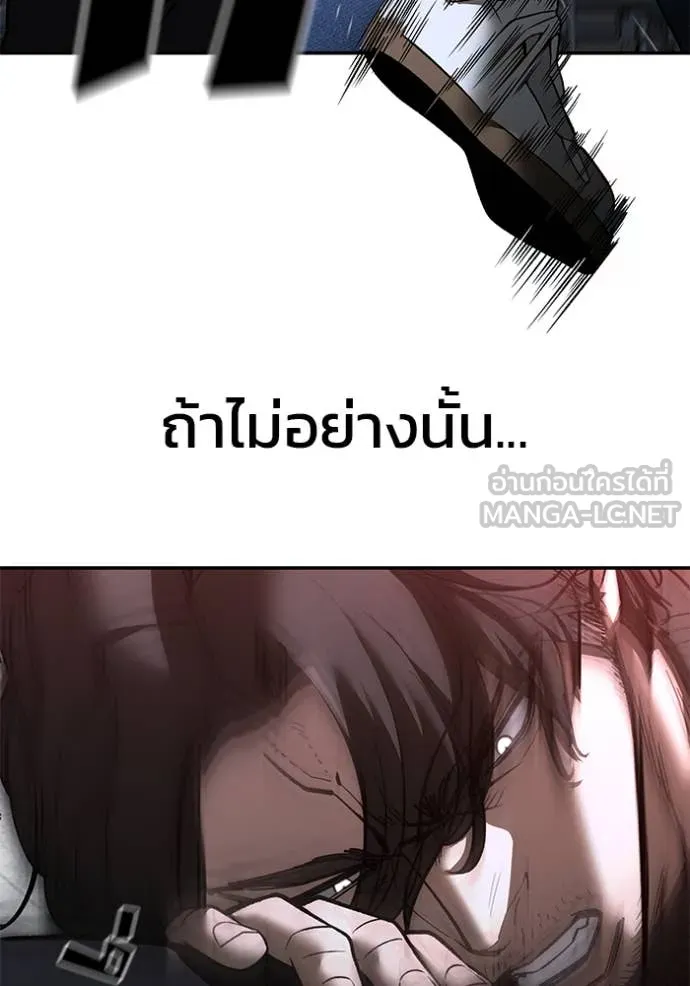 หน้า 130