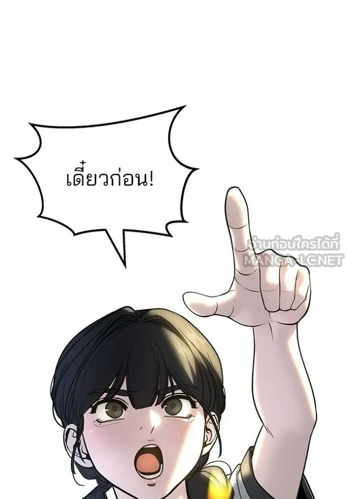 หน้า 155
