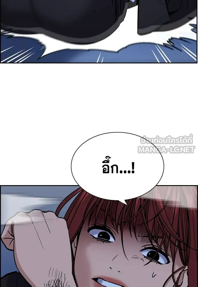 หน้า 125