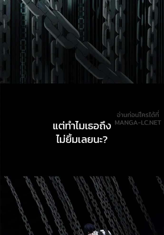 หน้า 164