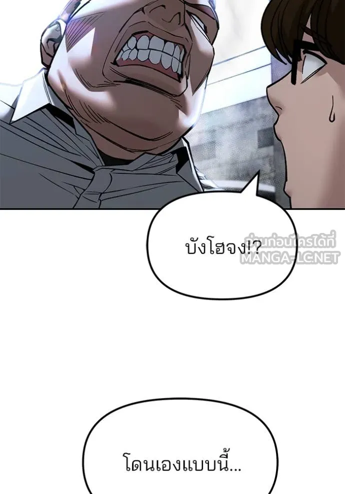 หน้า 159