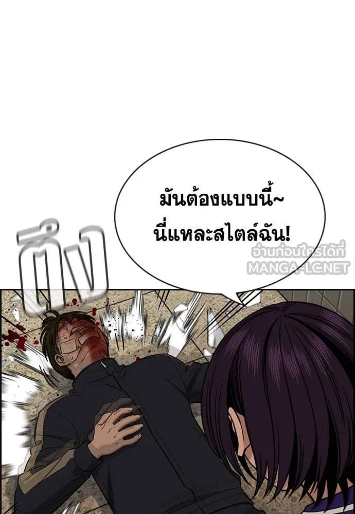 หน้า 126