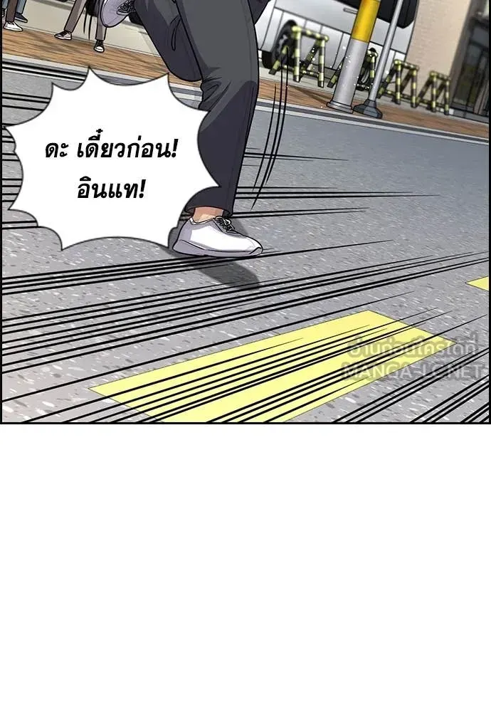 หน้า 102