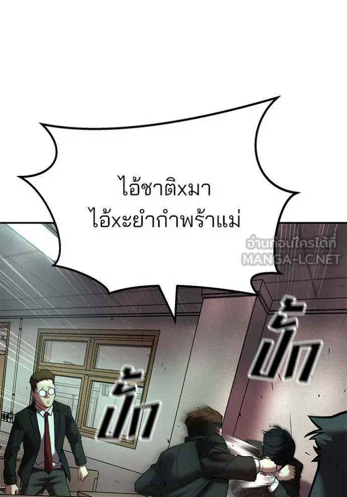 หน้า 184
