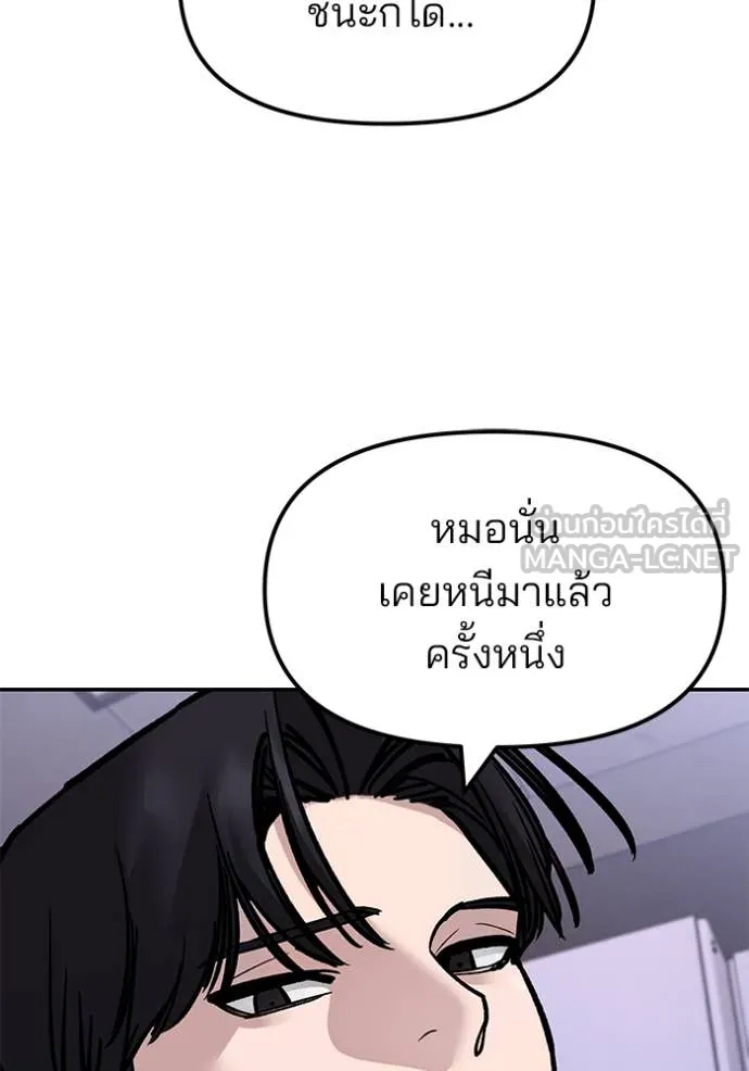 หน้า 185