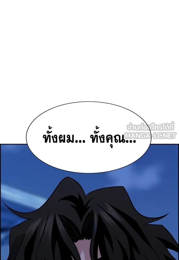 หน้า 116