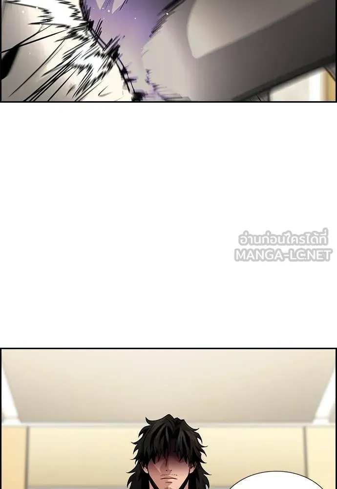หน้า 77