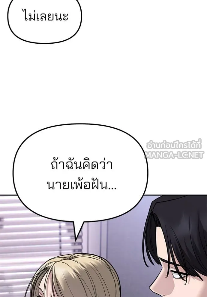 หน้า 189
