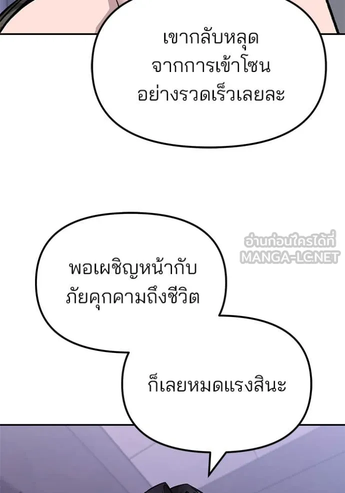 หน้า 127